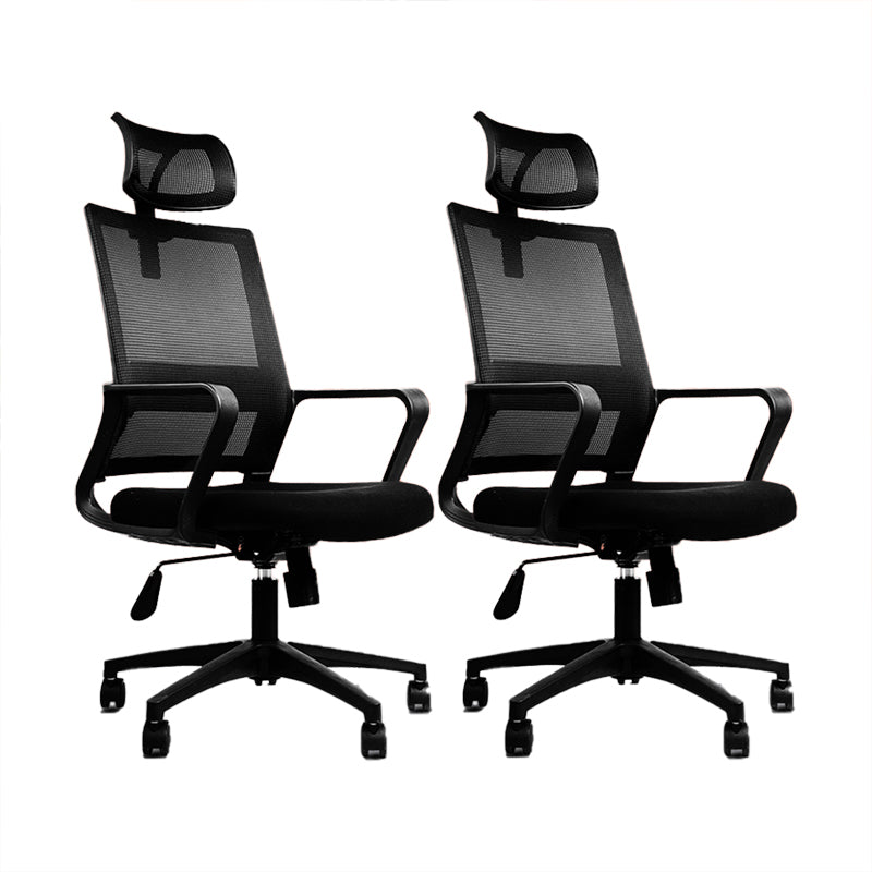 Ergonomic Mesh Desk Chair Contemporary Style Arms Office Chair