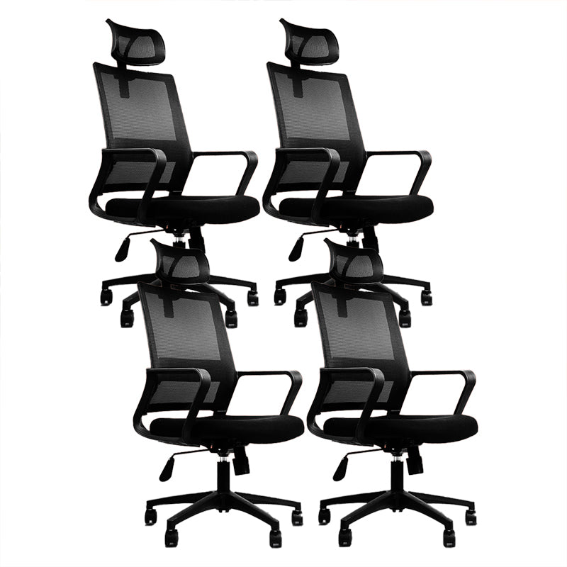 Ergonomic Mesh Desk Chair Contemporary Style Arms Office Chair