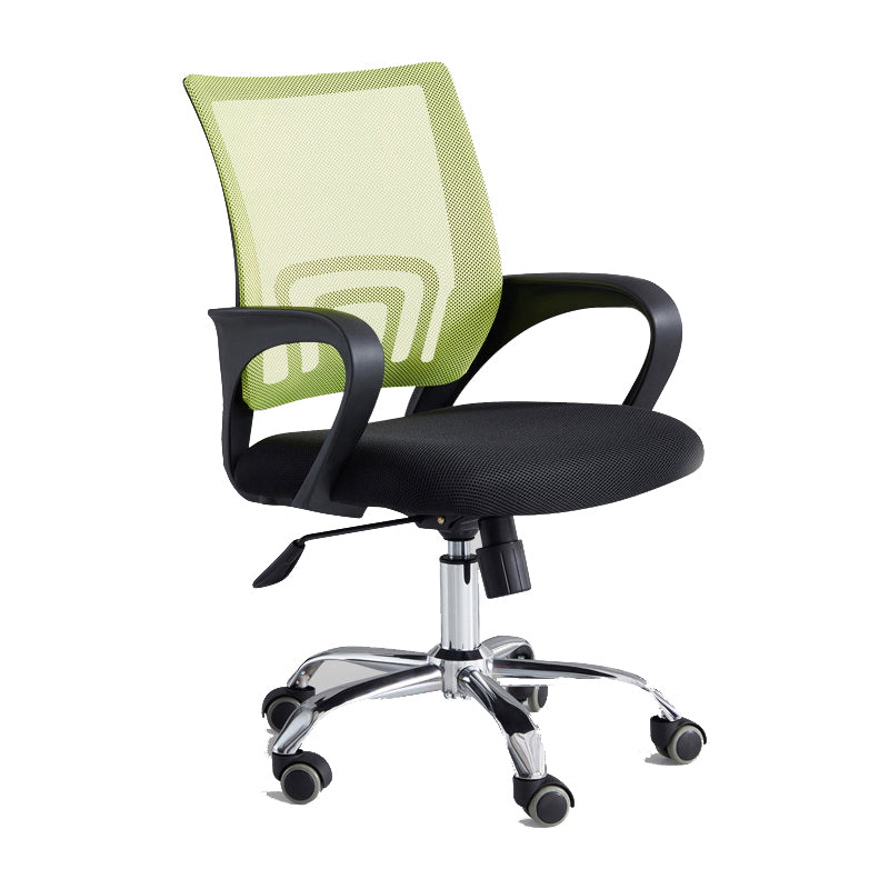 Ergonomic Mesh Desk Chair Contemporary Fixed Arms Chair with Wheels