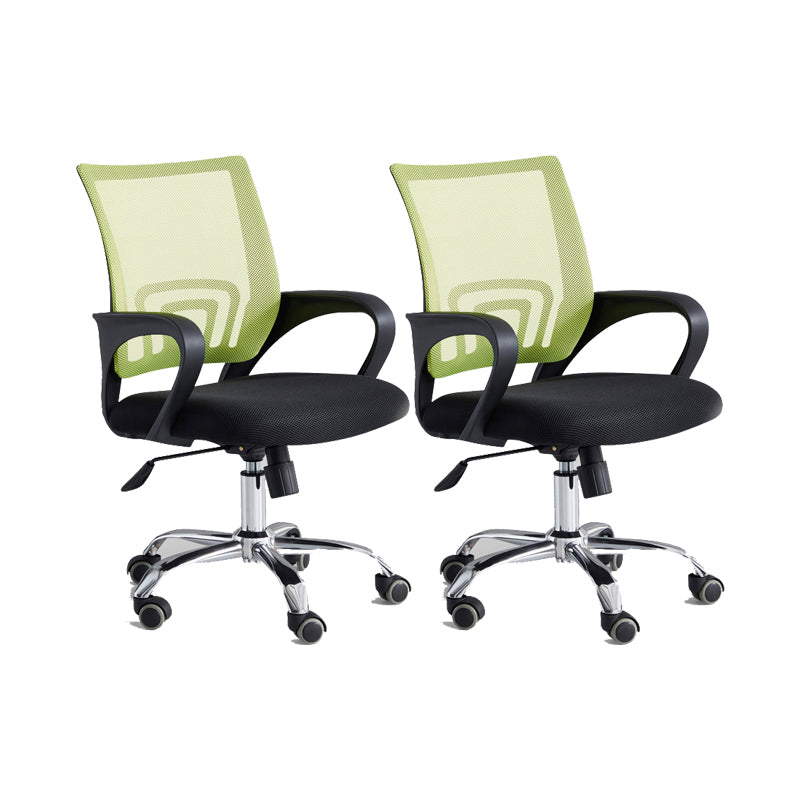 Ergonomic Mesh Desk Chair Contemporary Fixed Arms Chair with Wheels