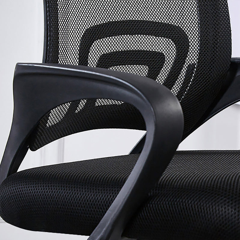 Ergonomic Mesh Desk Chair Contemporary Fixed Arms Chair with Wheels