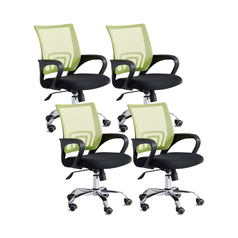 Ergonomic Mesh Desk Chair Contemporary Fixed Arms Chair with Wheels