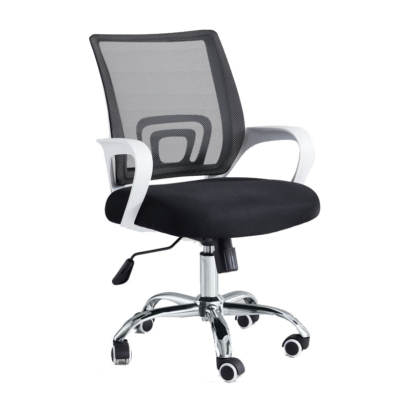 Ergonomic Mesh Desk Chair Contemporary Fixed Arms Chair with Wheels