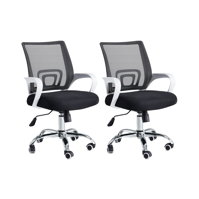 Ergonomic Mesh Desk Chair Contemporary Fixed Arms Chair with Wheels