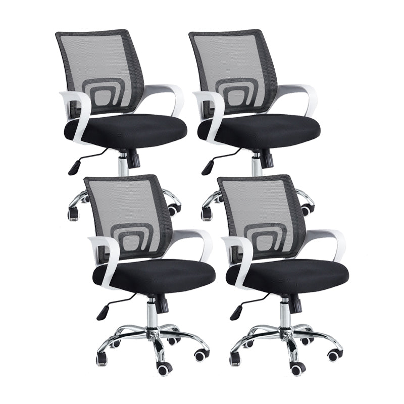 Ergonomic Mesh Desk Chair Contemporary Fixed Arms Chair with Wheels