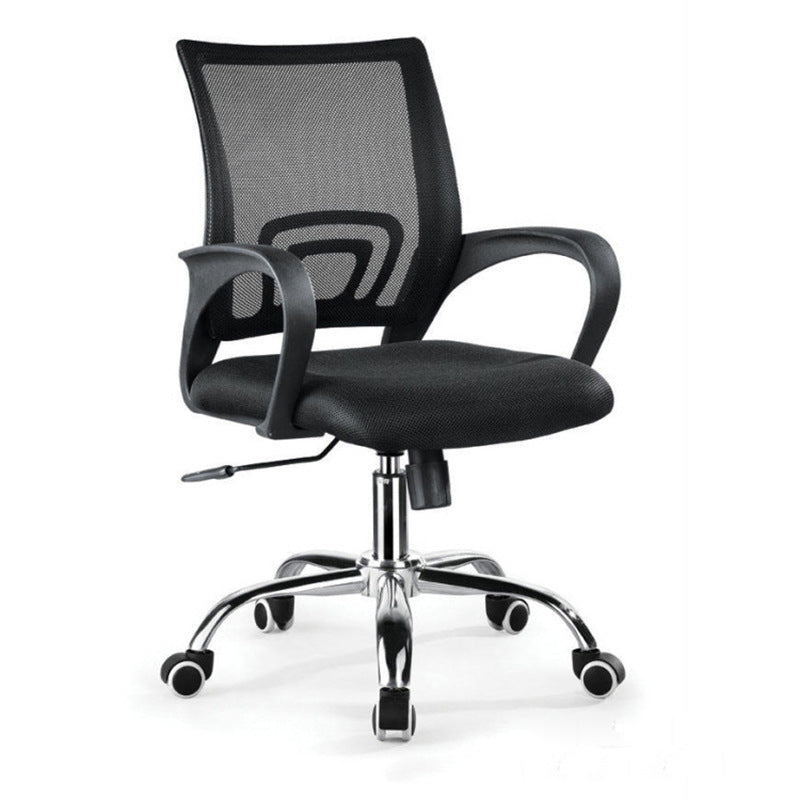 Ergonomic Mesh Desk Chair Contemporary Fixed Arms Chair with Wheels