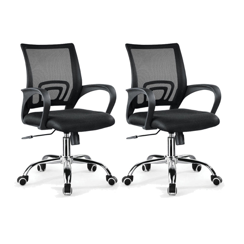 Ergonomic Mesh Desk Chair Contemporary Fixed Arms Chair with Wheels