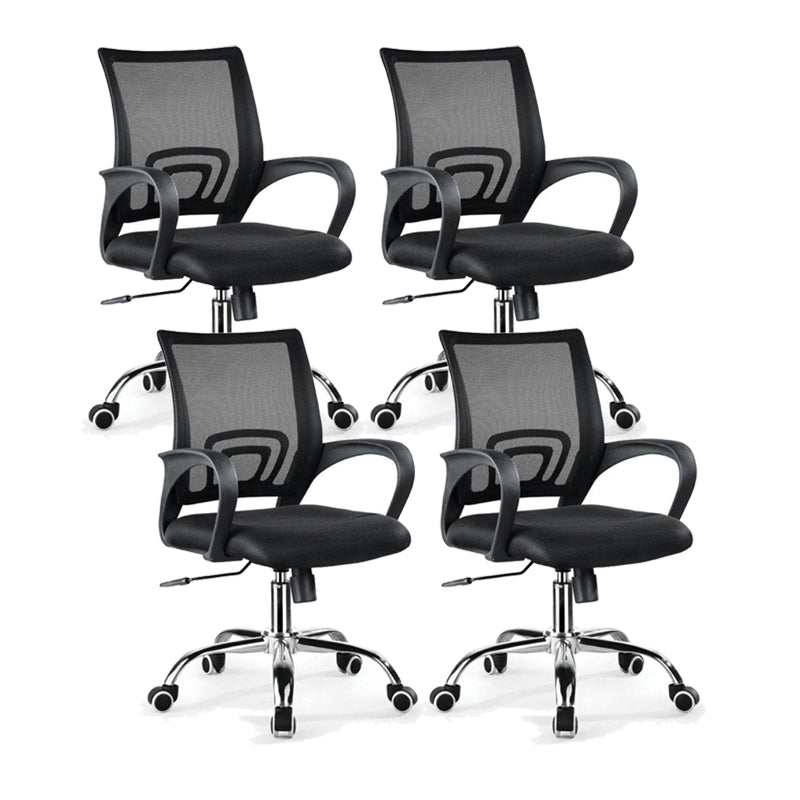 Ergonomic Mesh Desk Chair Contemporary Fixed Arms Chair with Wheels