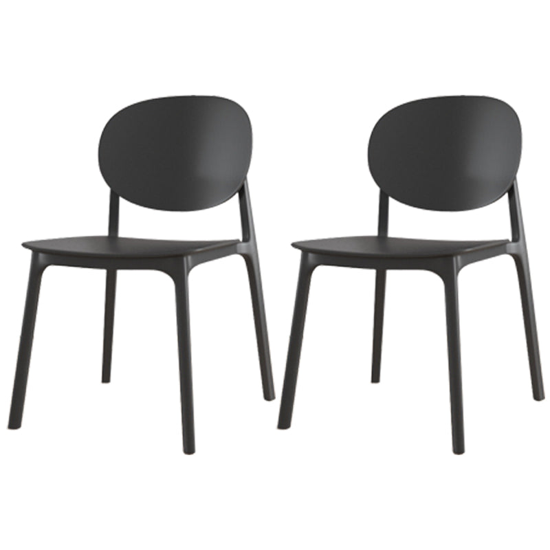 Plastic Contemporary Armless Chair Dining Room Open Back Chair