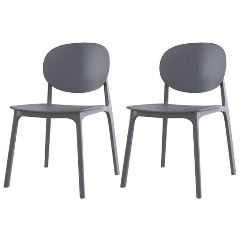 Plastic Contemporary Armless Chair Dining Room Open Back Chair