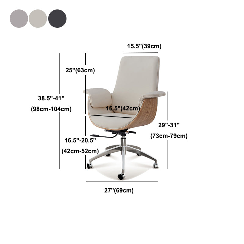 Executive Ergonomic Task Chair Chrome Metal Base Contemporary Office Chair