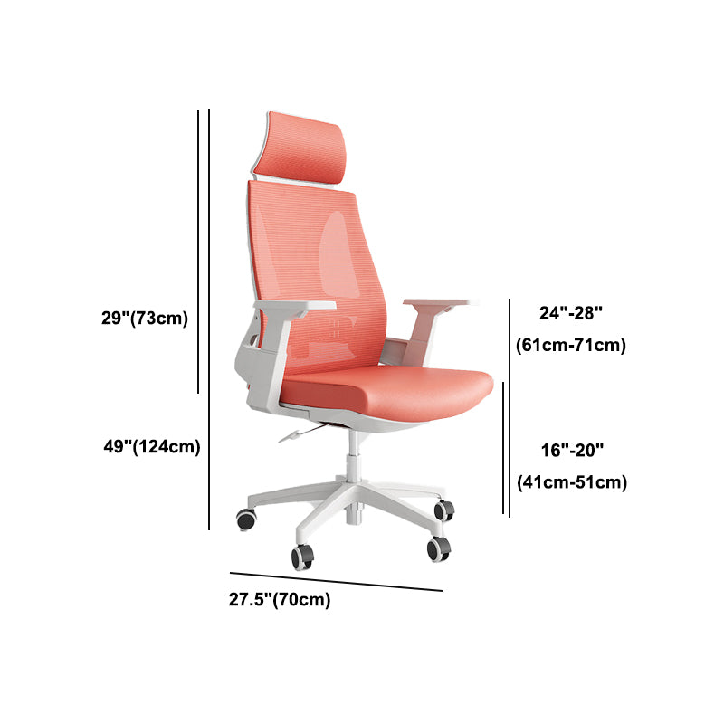 Contemporary Mesh Arm Desk Chair Height-adjustable Office Chair