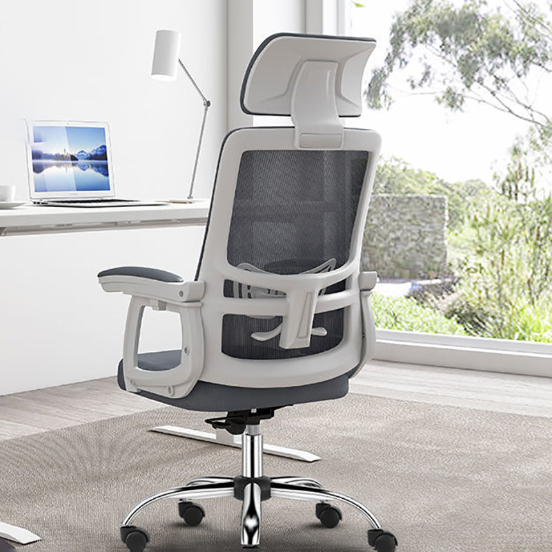 Mesh High Back Office Chair Contemporary Ergonomic Arms Chair with Headrest