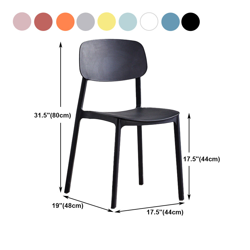 Contemporary Stackable Side Chair Plastic Open Back Dining Side Chair