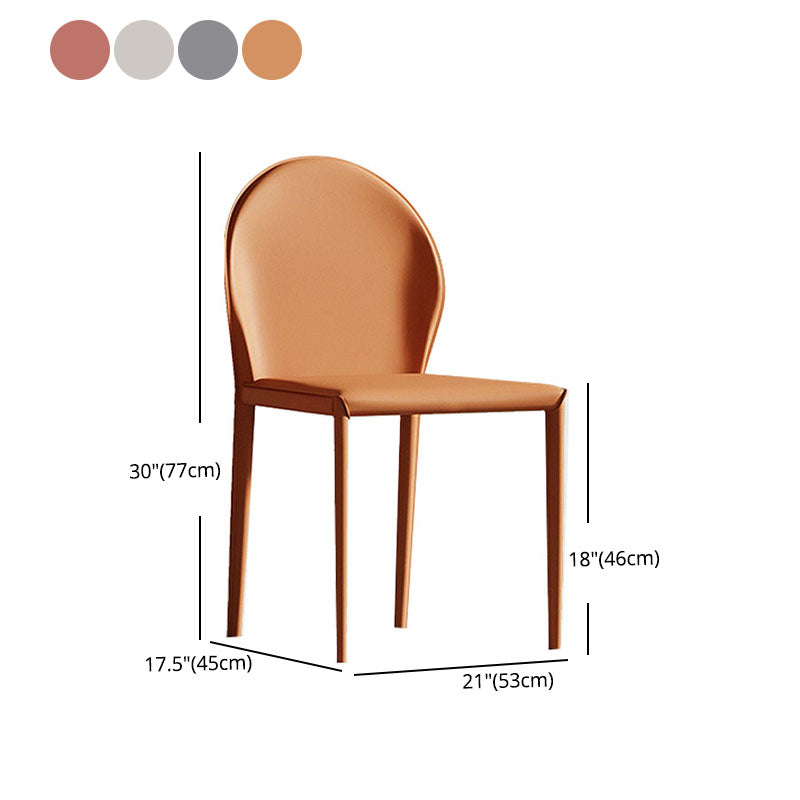 Minimalist Style Solid Back Armless Dining Chair Leather Dining Chairs