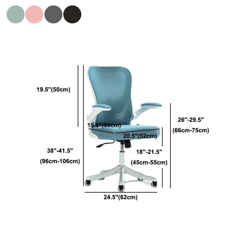 Contemporary Plastic Arm Desk Chair Height-adjustable Office Chair