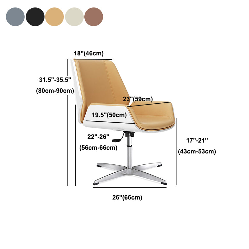 Faux Leather Conference Chair Contemporary Mid Back Armless Chair