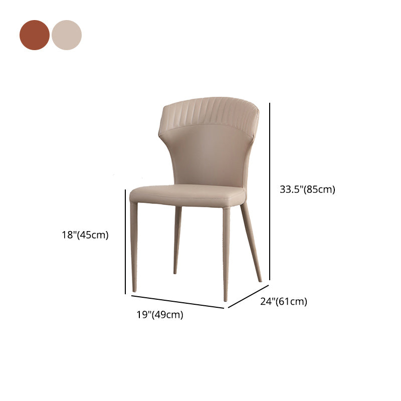 Minimalist  Armless Wingback Parsons Chair Leather Dining Chairs