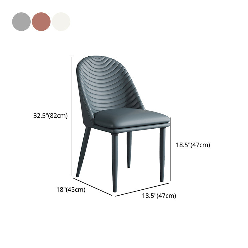 Minimalist Style Solid Back Armless Dining Chairs Leather Dining Chairs