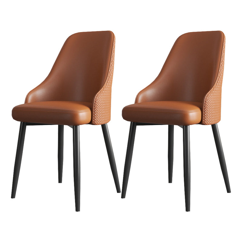 Minimalist Faux Leather Side Chair Arm Solid Back Chairs for Home