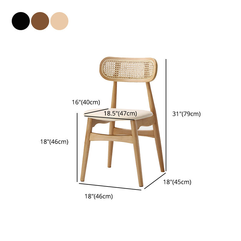 Modern Armless Open Back Chairs for Home PU Leather Dining Chairs