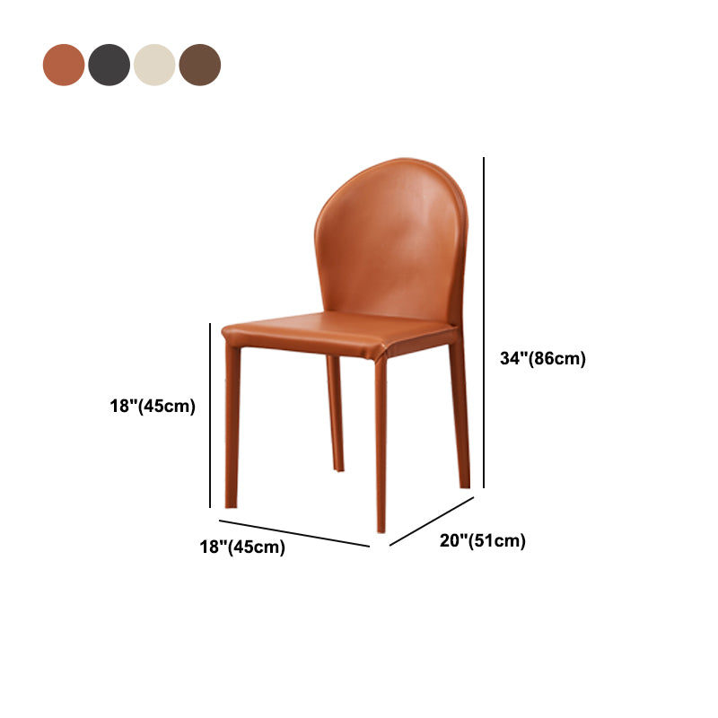 Contemporary Leather Dining Chair Armless Upholstered Dining Chairs