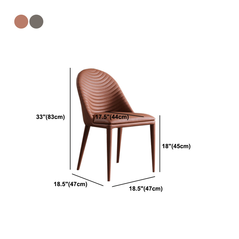 Minimalist Style Leather Dining Chairs for Home Armless Solid Back Side Chairs