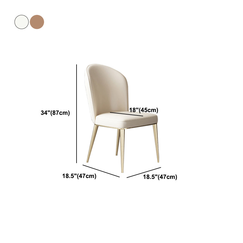 Nordic Style Leather Dining Chairs Solid Back Armless Dining Chair