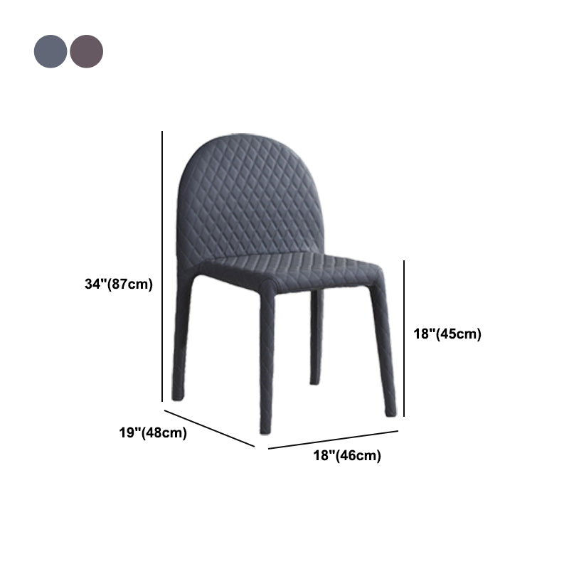 Minimalist Solid Back Armless Dining Chair Leather Dining Chair for Home