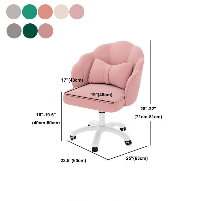 Upholstered Computer Desk Chair with Wheels Modern Office Chair with Nylon Base