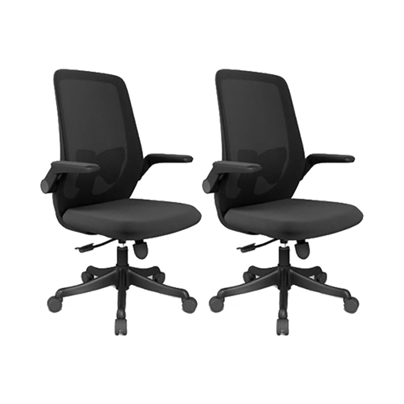 Mid Back Upholstered Office Chair Height-adjustable Desk Chair with Wheels