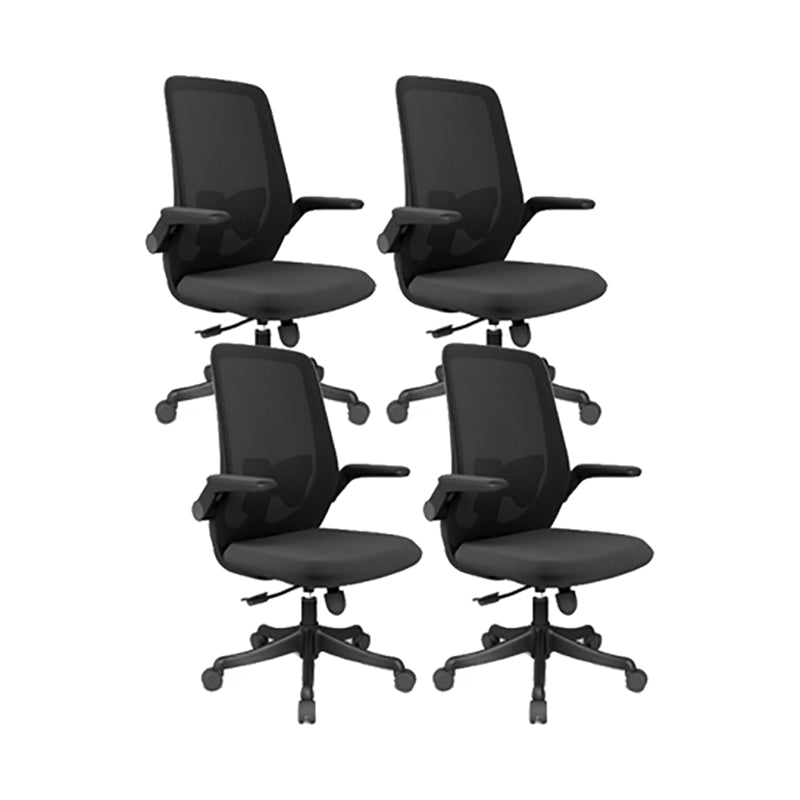 Mid Back Upholstered Office Chair Height-adjustable Desk Chair with Wheels