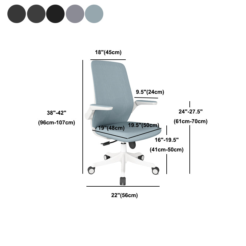 Mid Back Upholstered Office Chair Height-adjustable Desk Chair with Wheels