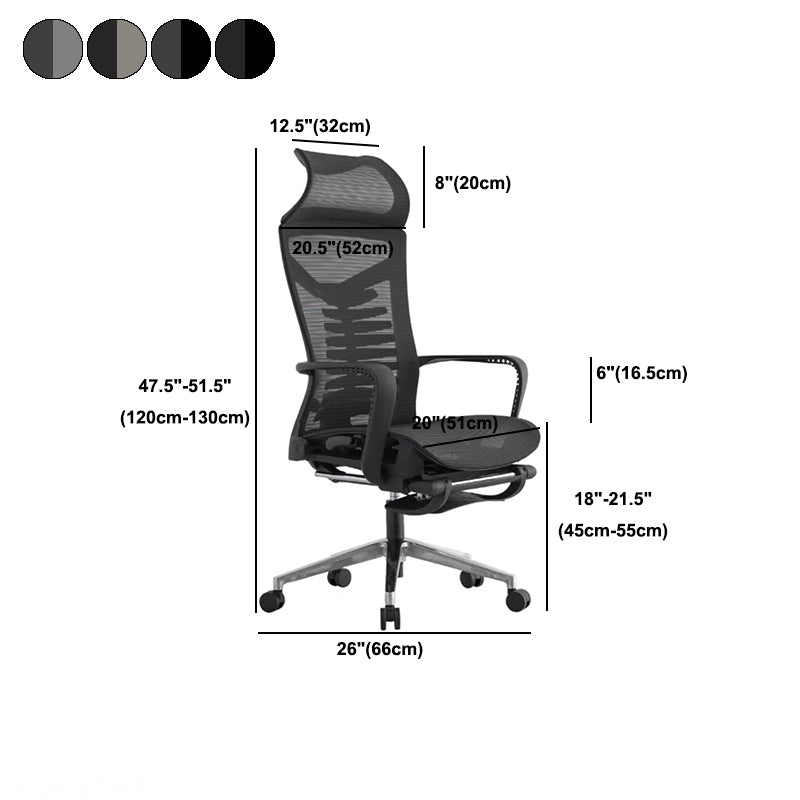 High Back Executive Office Chair Modern Ergonomic Swivel Chair with Arm