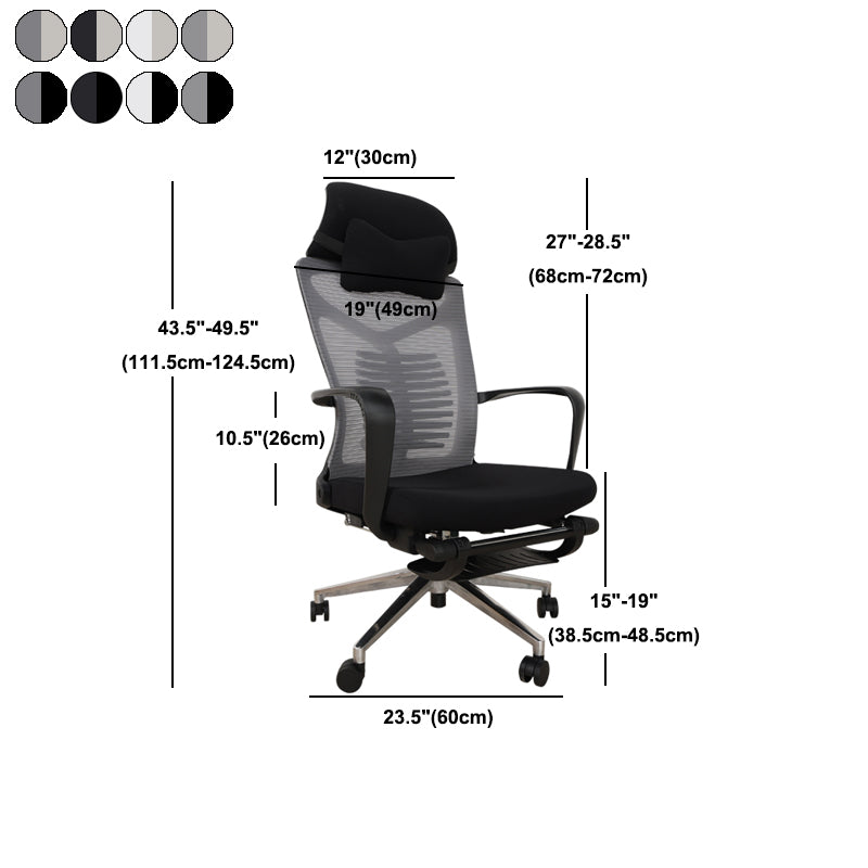 High Back Ergonomic Office Chair Modern Executive Swivel Arm Chair