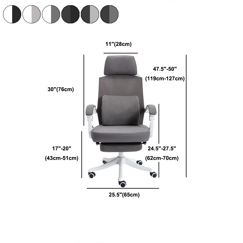 High Back Upholstered Office Chair Height-adjustable Padded Arms Chair with Headrest