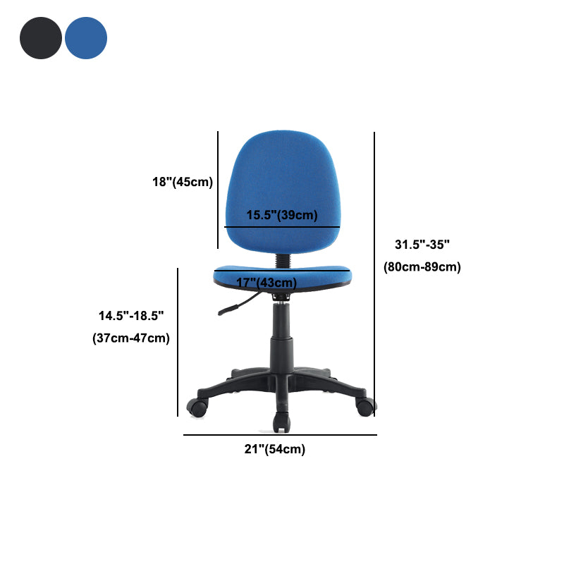 Adjustable Seat Height Office Chair Nylon Frame Swivel Chair with Caster Wheels