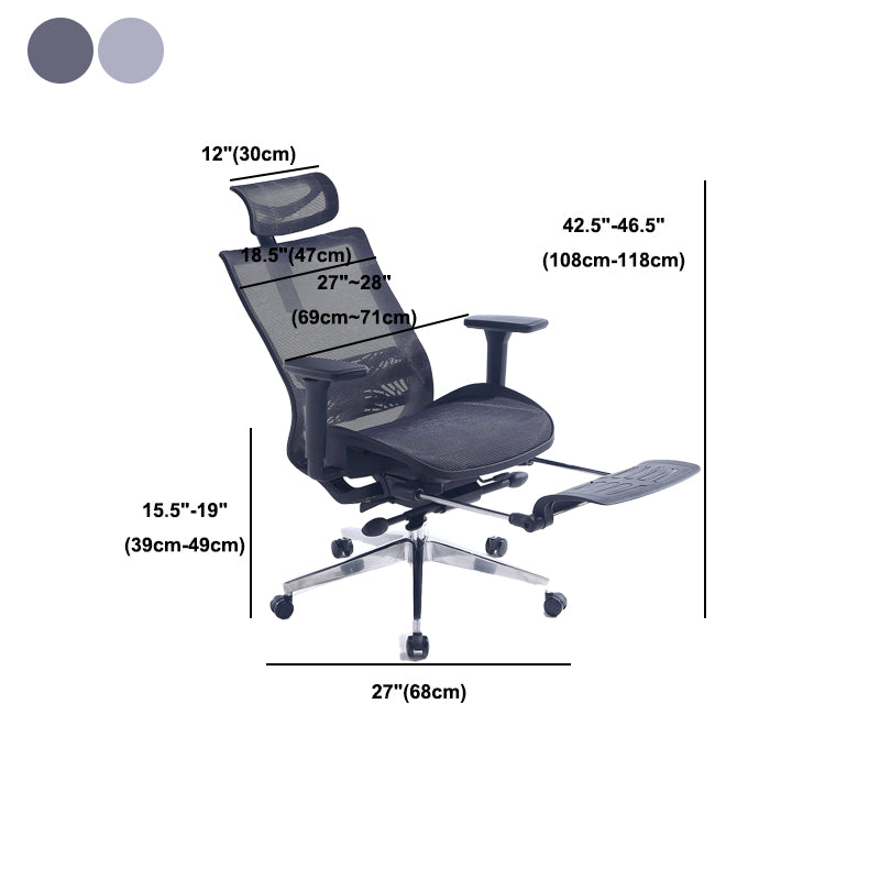 Ergonomic Swivel Office Chair Modern High Back Executive Chair