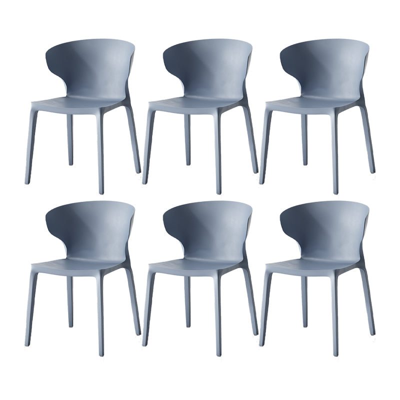 Scandinavian Home Wingback Side Chair Matte Finish Plastic Dining Chair