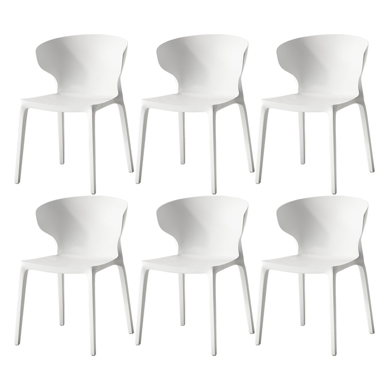 Scandinavian Home Wingback Side Chair Matte Finish Plastic Dining Chair