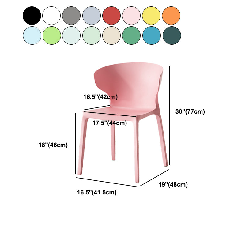 Scandinavian Home Wingback Side Chair Matte Finish Plastic Dining Chair