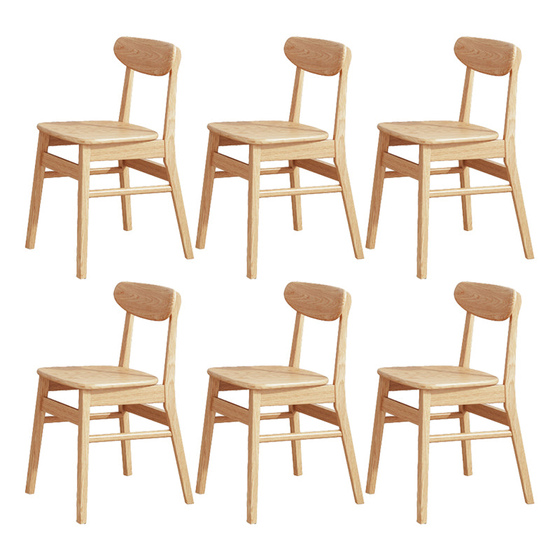 Minimalist Wood Dining Side Chairs Open Back Side Chairs for Home