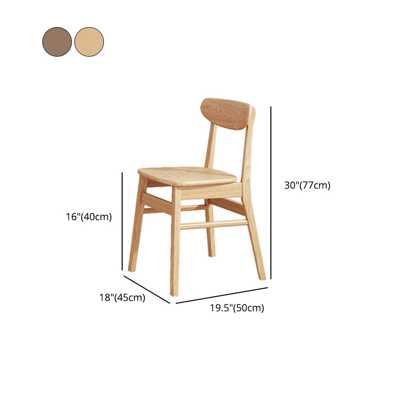 Minimalist Wood Dining Side Chairs Open Back Side Chairs for Home