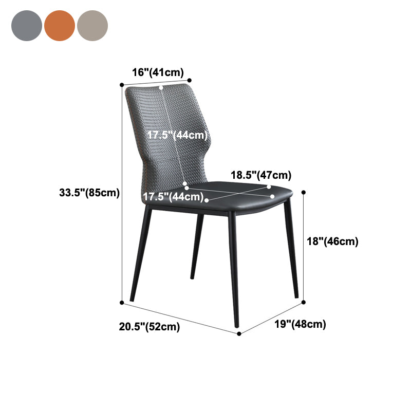 Contemporary Style Chairs Armless Chairs for Kitchen with Metal Legs