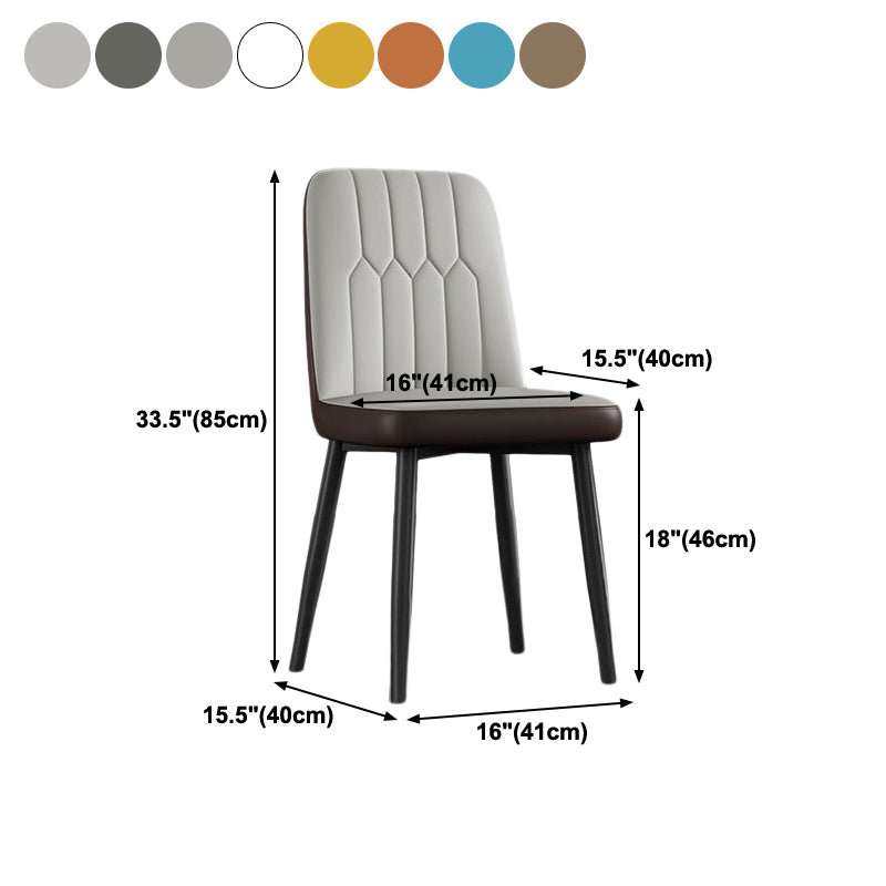 Modern Matte Finish PU Leather Side Chair Solid Back Home Dining Chair