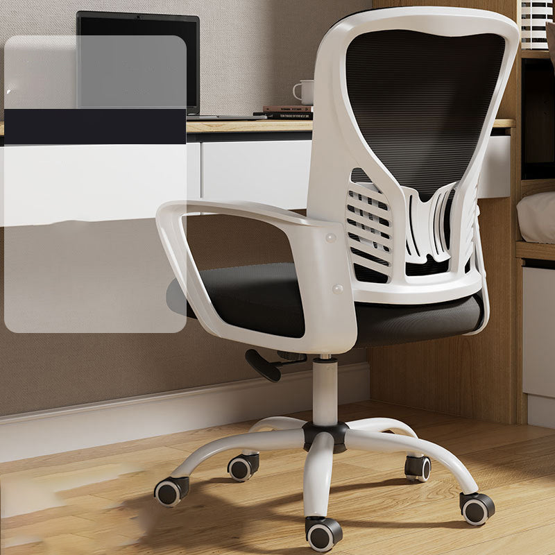 High Back Mesh Office Chair Height-adjustable Padded Arms Chair with Wheels