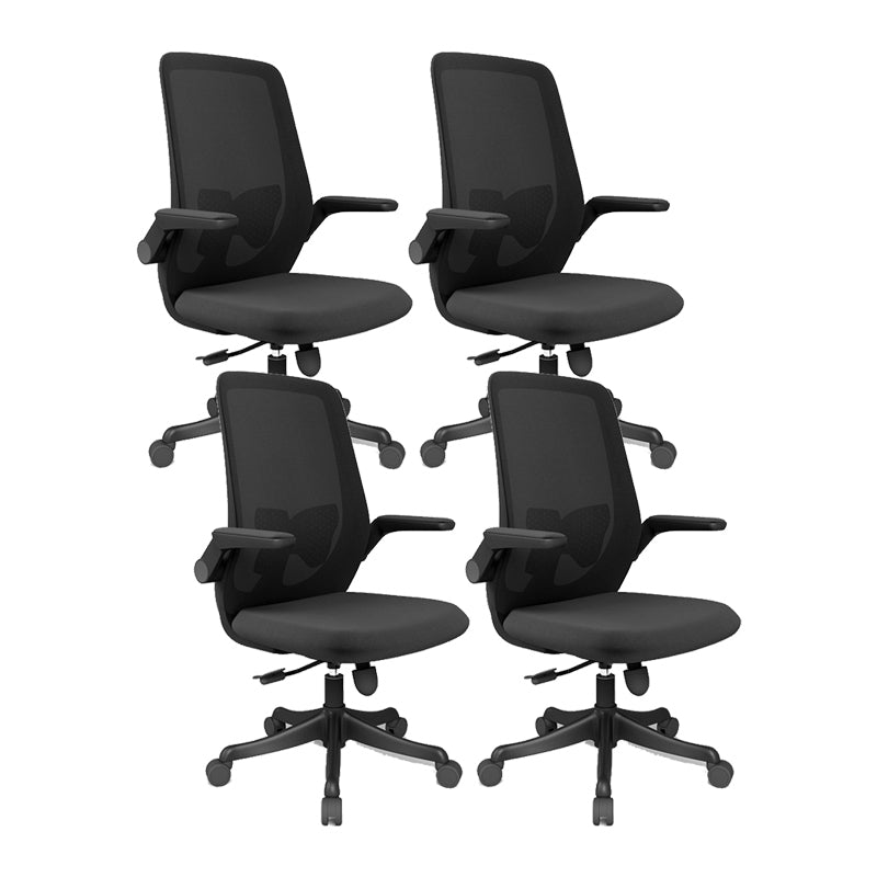 Adjustable Arms Office Chair Contemporary Mesh Back Task Chair