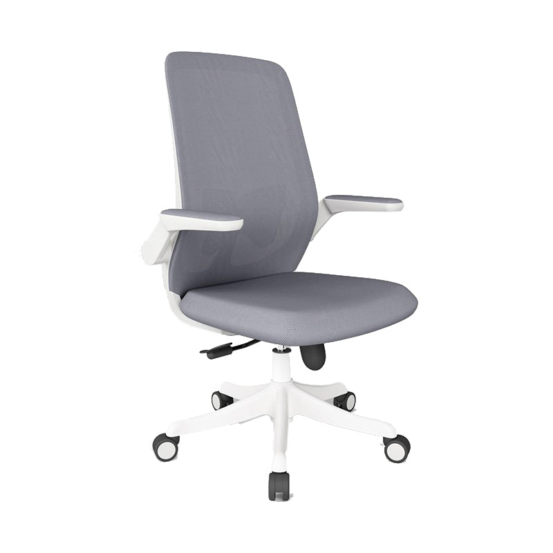 Adjustable Arms Office Chair Contemporary Mesh Back Task Chair