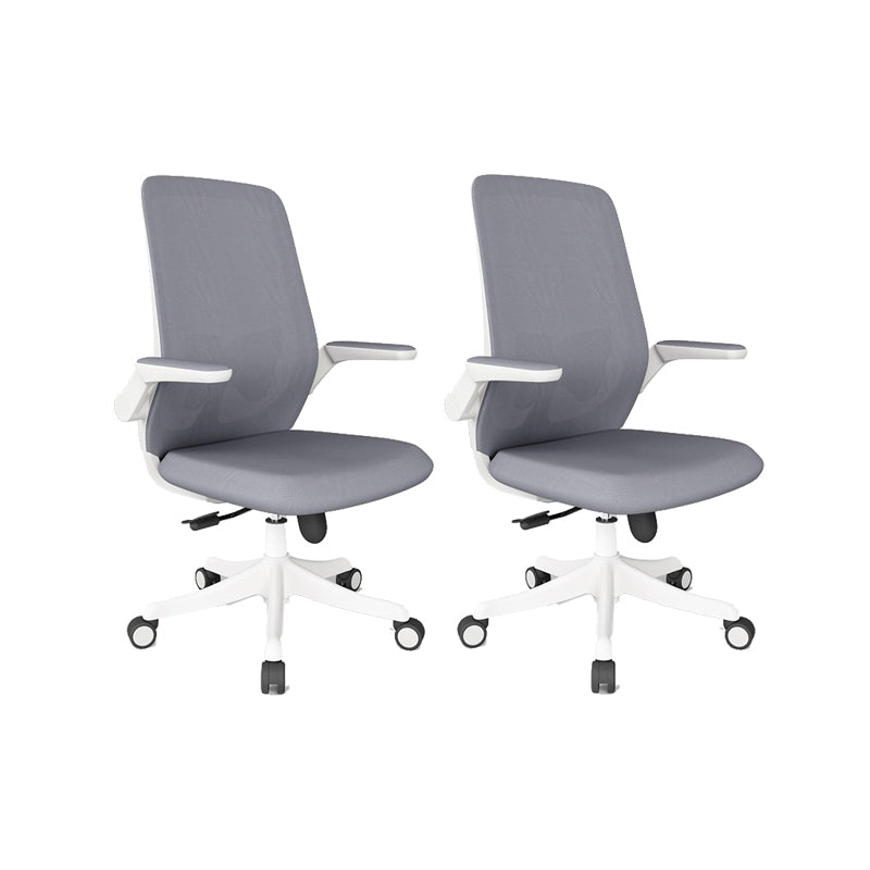 Adjustable Arms Office Chair Contemporary Mesh Back Task Chair