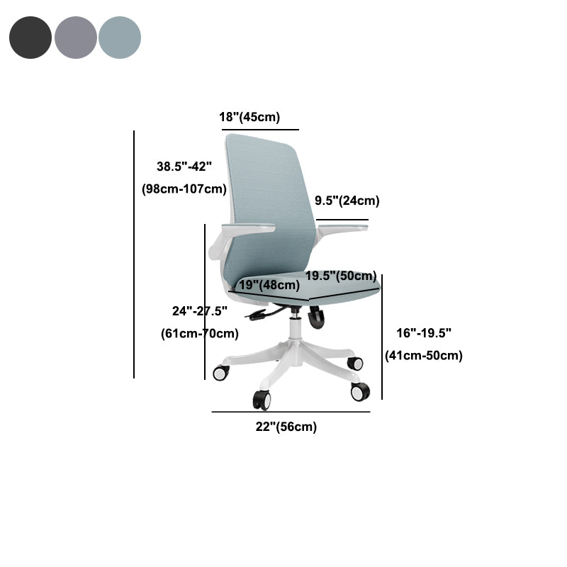 Adjustable Arms Office Chair Contemporary Mesh Back Task Chair